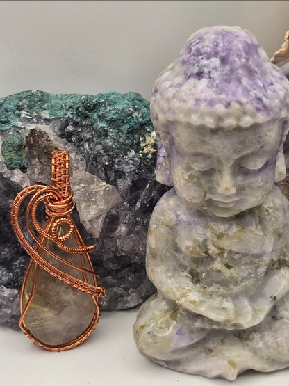 Rutilated Quartz Sunthread Pendant