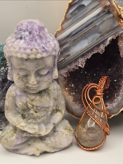 Rutilated Quartz Sunthread Pendant