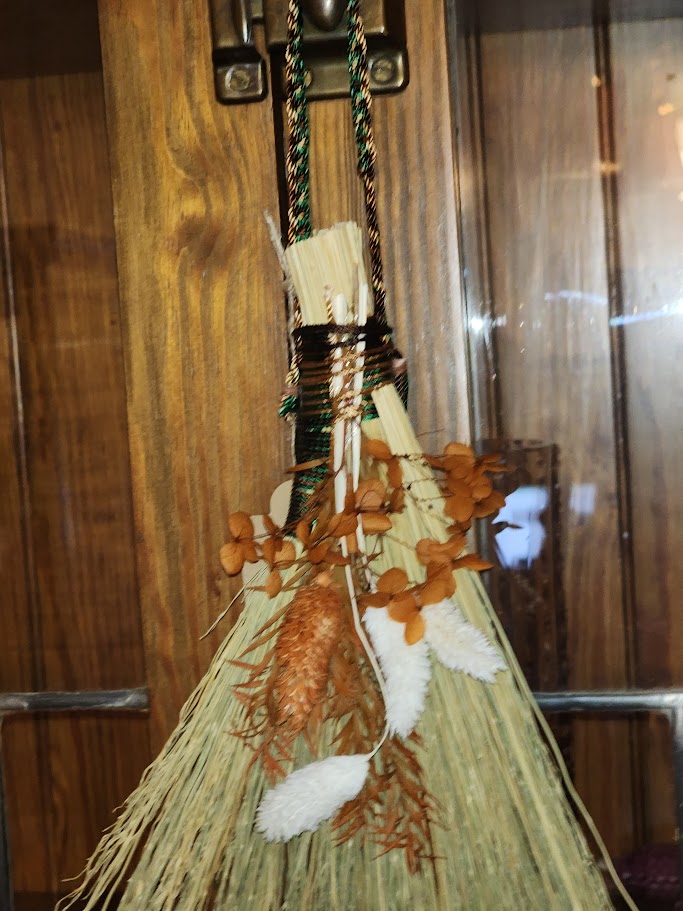 Small Floral Whisk
