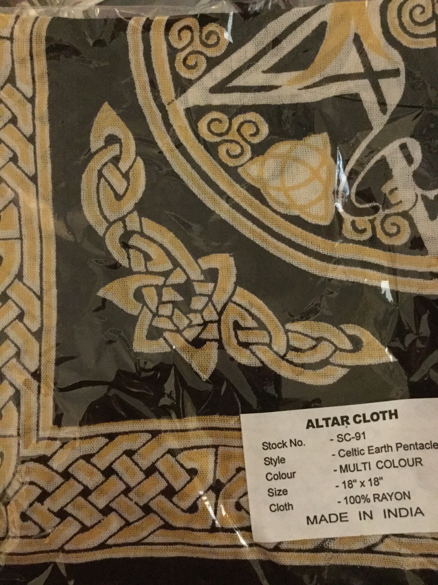 Handcrafted Altar Sets - 2 Sizes